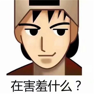 临沭县郑山街道开展“助力文明提升 喜迎国庆佳节”大扫除活动
