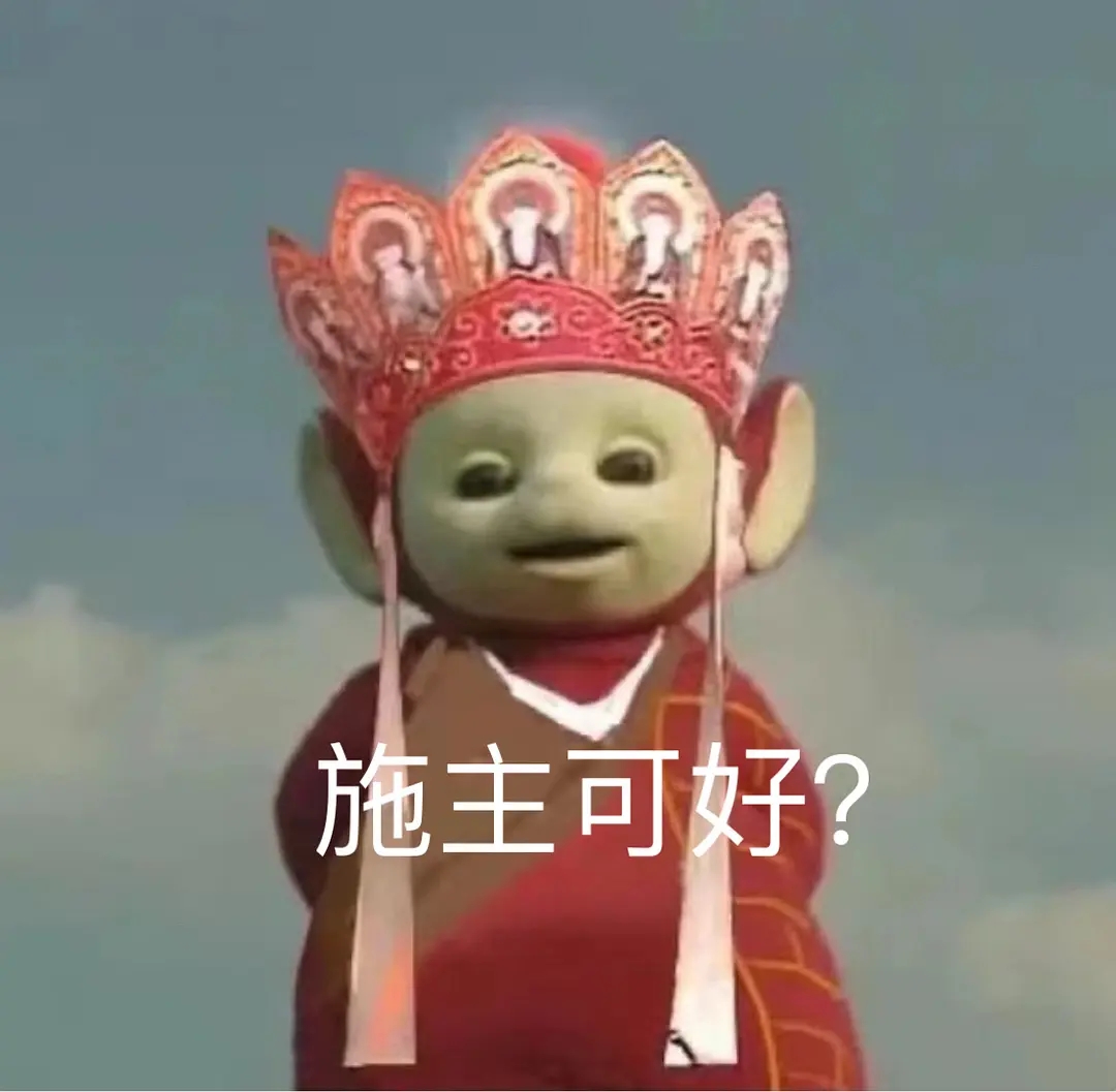 开展新增评残类别医疗机构验收评审工作