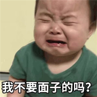 我州召开计生保险工作会议